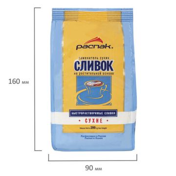 Продукты Сливки сухие РАСПАК быстрорастворимые пакет 200 г 1/24 (клиент)