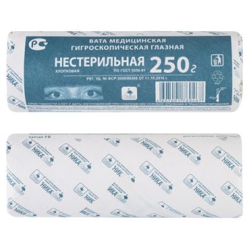 Вата глазная нестерильная НИКА 250 г 1/48 (клиент)