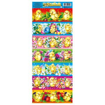 Термопленка для пасхального декора 5 дизайнов ассорти по 7шт 1/50