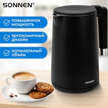 Чайник SONNEN KT-8719В двойные стенки объем 1,5л 2200 Вт черный 1/8 (Клиент)