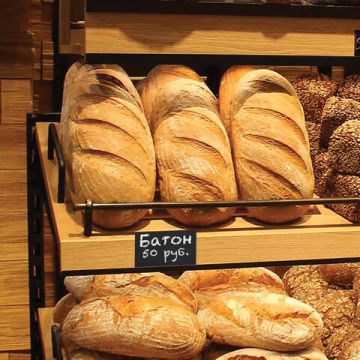 Ценник для мелового маркера А7 к-т 10шт 3мм ПВХ черный Brauberg 1/24 (Клиент)