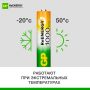 Элемент питания аккумулятор GP ReEnergy Ni-Mh AAA(R03) КОМПЛЕКТ 2шт ёмк 950мАч  (Клиент)