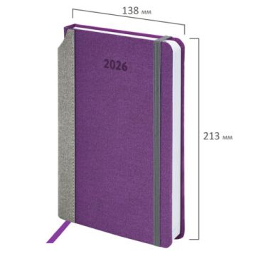 Ежедневник А5 138х213мм 2026 датир под кожу фиолетовый BRAUBERG Mosaic 1/20 (Клиент)