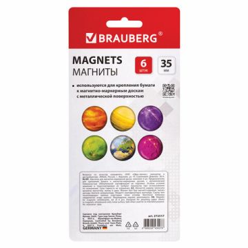 Магниты BRAUBERG диам 35мм 6шт стеклянные круглые в блистере 1/24/96 (Клиент)