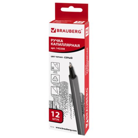 Ручка капиллярная (линер) BRAUBERG Aero, СЕРАЯ, трехгранная, металлич. наконечник, 0,4мм, 142258