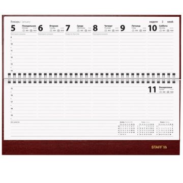 Планинг настольный 2026 64л гребень бумвинил бордовый STAFF 1/40 (Клиент)