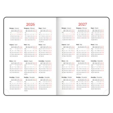 Ежедневник А5 138х213мм 2026 датир под кожу фиолетовый BRAUBERG Mosaic 1/20 (Клиент)