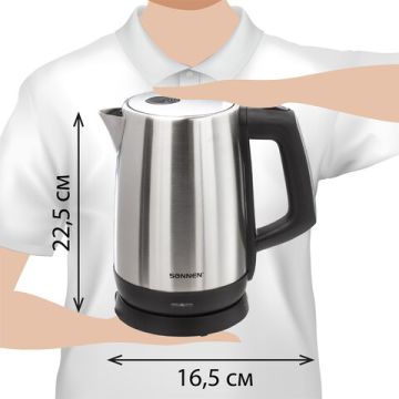 Чайник SONNEN KT-1785 1,7 л 2200 Вт закрытый нагревательный элемент нержавеющая сталь 1/8 (Клиент)
