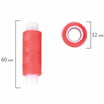 Набор швейных ниток 30 цв по 200м ОСТРОВ СОКРОВИЩ 1/45(Клиент)