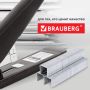 Скобы №23/13 1000шт на 80л Brauberg1/10