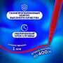 Фломастеры 12цв вентилируемый колпачок Пифагор 1/24/144