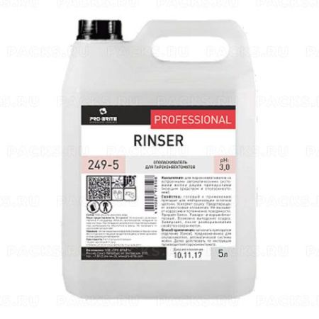Средство жидкое 5л моющее для пароконвектоматов PRO-BRITE RINSER, 1/4 