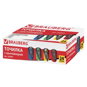 Точилка BRAUBERG CELL с контейнером, пластиковая, овальная, цвет корпуса ассорти, 226944