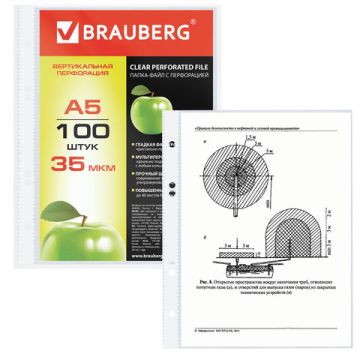 Перфофайлы А5 100шт вертикальные (148х210 мм) 35 мкм BRAUBERG 1/20