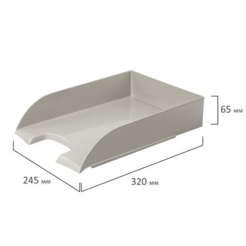 Лоток горизонтальный для бумаг 320х245х65мм серый Office style Brauberg 1/12 (Клиент)