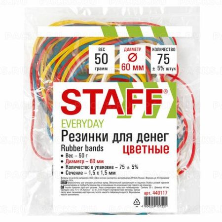 Резинка банк 50гр 60 мм цветная STAFF 1/20/400