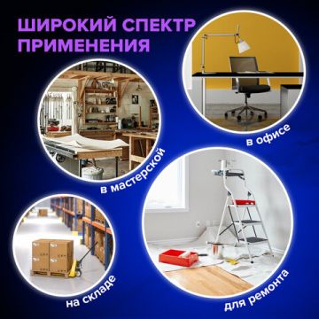 Нож универсальный 25мм металлический корпус Professional Brauberg 1/6/96