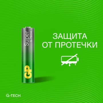 Элемент питания GP Super AAА (LR03 24А) алкалиновые мизинчик комплект 40шт в пленке 1/6/18 (Клиент)