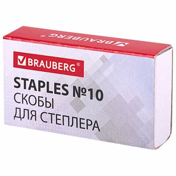 Канцелярский набор 10 предметов офисный вращ BRAUBERG Рапсодия 1/36 (Клиент)