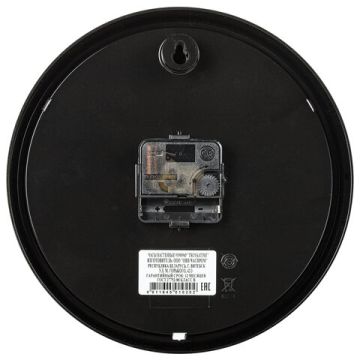 Часы настенные TROYKA 91900945 круг белые черная рамка 23х23х4 см 1/9 (Клиент)