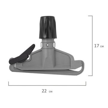 Держатель для насадок МОП 17х2,2см Кентукки крепление для черенков типа A ЛАЙМА Expert 1/1 (клиент)