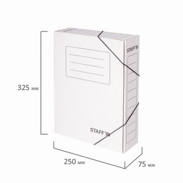 Папка архивная с резинкой 75мм до 700л белая микрогофрокартон STAFF 1/20  (Клиент)