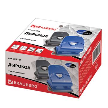 Дырокол на 35листов металлический большой ассорти синий/черный Partner Brauberg 1/2 (Клиент)
