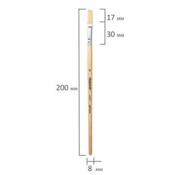 Кисть щетина плоская №8 ПИФАГОР 1/30/1200