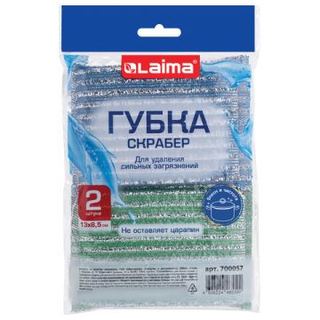 Губка для посуды (2шт) 13x8,5x1,5мм скрабер образив оплетка+ поролон ЛАЙМА 1/144 (Клиент)