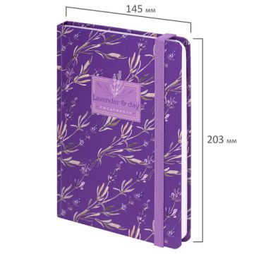 Ежедневник А5 145х203мм 128л недатир с резинкой BRAUBERG Лаванда 1/16