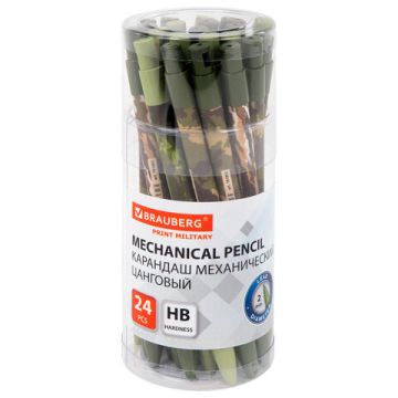 Карандаш ч/гр HB механический c точилкой BRAUBERG MILITARY 1/24