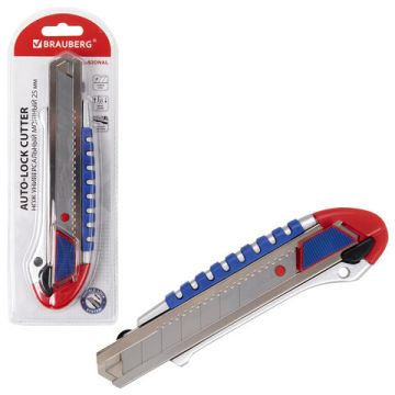 Нож универсальный 25мм металлический корпус Professional Brauberg 1/6/96