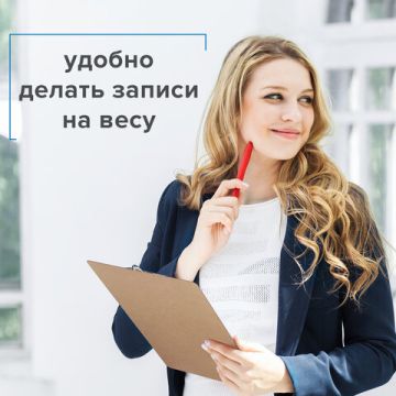 Доска-планшет с прижимом А4 23х32,6см МДФ клипборд BRAUBERG Eco 1/48 (Клиент)