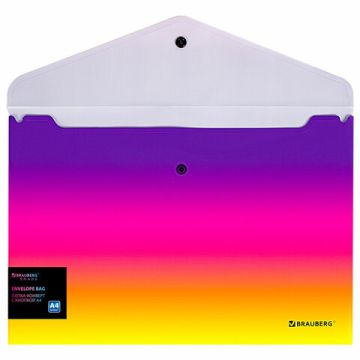 Папка-конверт с кнопкой А4 BRAUBERG желто-розовый градиент до 100 листов 0,18мм 1/12/240 (Клиент)