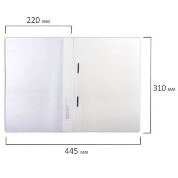 Папка скоросшиватель с прозр верхн лист BRAUBERG, А4, 140/180 мкм, перфор.,белый 1/10/400