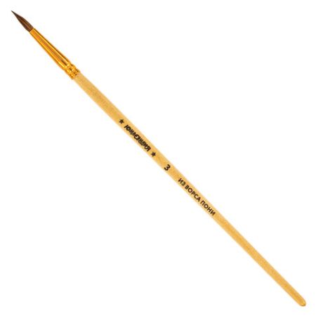 Кисти НАБОР 5шт ПОНИ, круглые № 1,2,3,4,5 блистер ЮНЛАНДИЯ 1/12