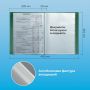 Папка  40 вклад. BRAUBERG Стандарт, зеленая, 0,7мм 1/30