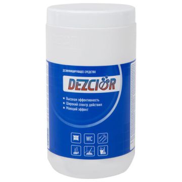 Средство дезинфицирующее в таблетках 1кг ДЕЗХЛОР 300 таб 1/10  (Тендер)