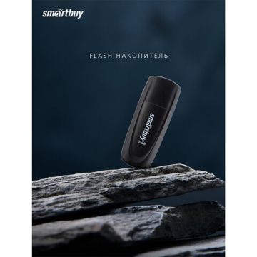 Флэш-диск 32 GB SMARTBUY Scout USB 2.0 черный SB032GB2SCK 1/180 (Клиент)