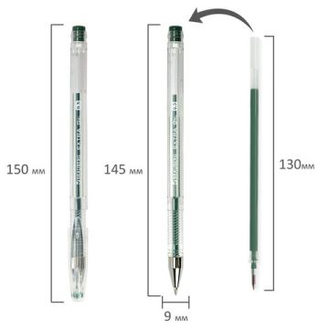 Ручка гелевая зеленая 0,5мм линия 0,35мм BRAUBERG EXTRA 1/12