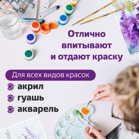 Кисти НАБОР 5шт ПОНИ, круглые № 1,2,3,4,5 блистер ЮНЛАНДИЯ 1/12