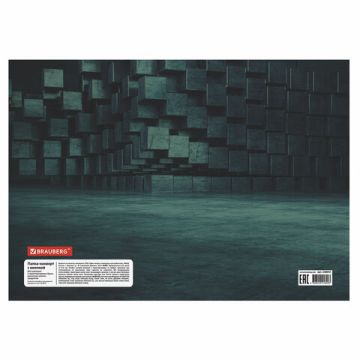 Папка-конверт с кнопкой BRAUBERG SPORT CAR, А4, 160 мкм, до 100 листов, цветная печать, 228043