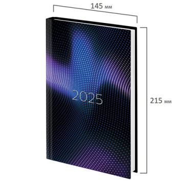 Ежедневник А5 145х215мм 2025 датир ламинир обложка Абстракция STAFF 1/16 (Клиент)
