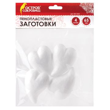 Пенопластовые заготовки для творчества СЕРДЕЧКИ-КАПЛИ, 4шт., 65мм, ОСТРОВ СОКРОВИЩ, 661364