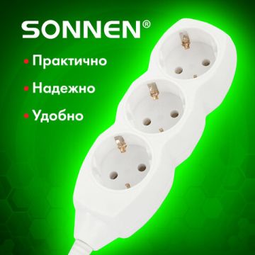Удлинитель сетевой 3м SONNEN U-133G 3 розетки с заземлением 10 А белый 1/20 (клиент)