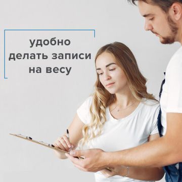 Доска-планшет с 2 прижимами А3 44х32см МДФ 3мм BRAUBERG ECO 1/24 (клиент)