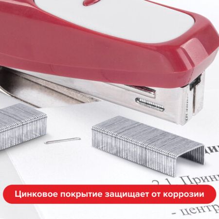 Скобы №24/6 1000шт STAFF Китай 1/10/500