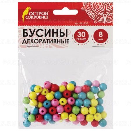 Бусины ШАРИКИ 8мм 5цв яркие ОС