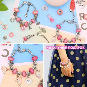 Набор для создания бижутерии и украшений 66 элементов Розовый сапфир BRAUBERG KIDS 1/36 (Клиент)