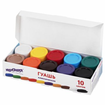 Гуашь 10цв 20мл Юный Волшебник ЮНЛАНДИЯ 1/9